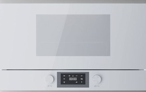 Микроволновая печь Kuppersbusch ML 6330.0 W1