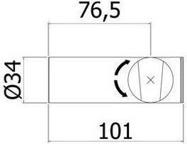 Держатель для душа Paffoni Stick ZSUP022CR хром - фото 2