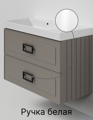 Тумба с раковиной La Fenice Cubo TWIN NFNC-01-CUB-C-100-2-2-100 100х50 подвесная цвет бежевый