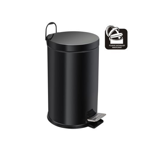 Ведро мусорное Berges 123003