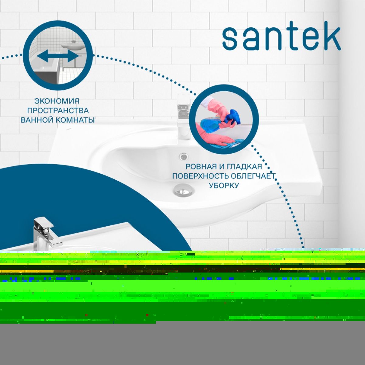 Раковина из сантехнического фарфора Santek Сенеж WH110265 90х50 накладная цвет белый - фото 5
