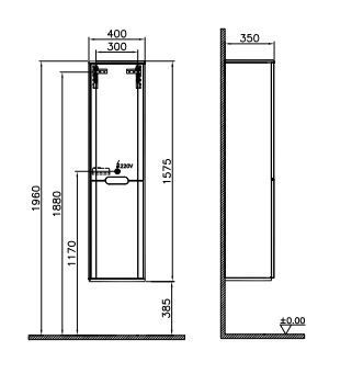 Шкаф-пенал Vitra Sento 60856 40х160 подвесной цвет черный - фото 3