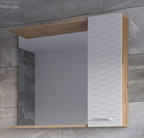 Зеркало-шкаф Stella Polar Ундина SP-00001061 70х70 подвесной цвет белый/коричневый