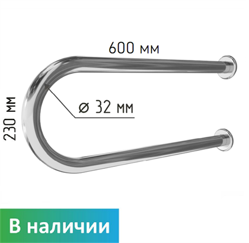 Поручень для раковины двухопорный 60 см Dstrana 8071-600
