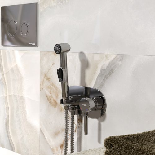 Гигиенический душ со смесителем Wasserkraft Main 4100 4138 хром