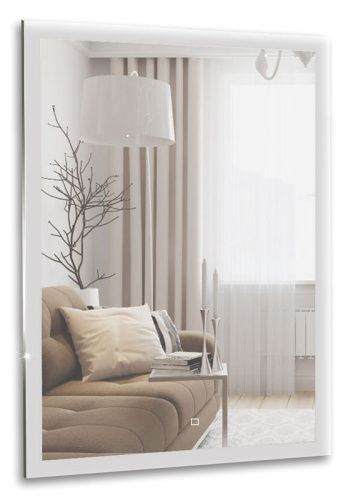 Зеркало с подсветкой Azario Гуверт ФР-1540 60х80 подвесное