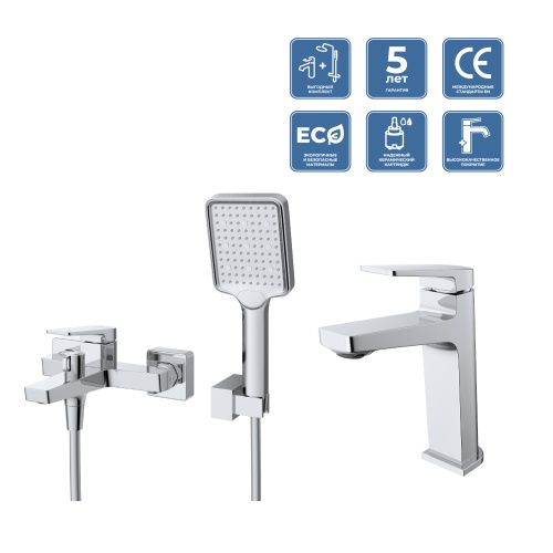 Комплект смесителей BelBagno ARDENTE ARDENTE-VASM/LVM-CRM настенный хром