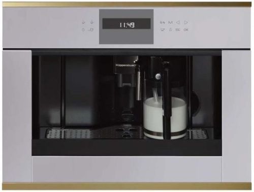 Кофемашина Kuppersbusch CKV 6550.0 G4