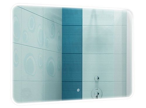 Зеркало с подсветкой Azario Alone Raggio CS00078965 80х60 подвесное