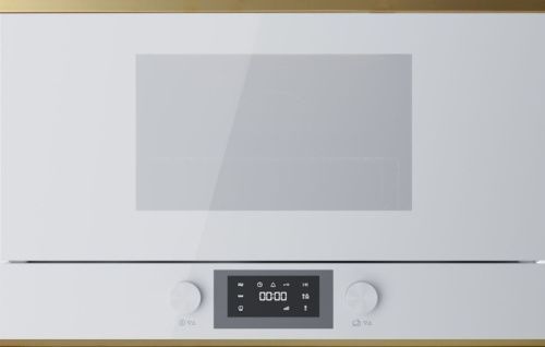 Микроволновая печь Kuppersbusch MR 6330.0 W4