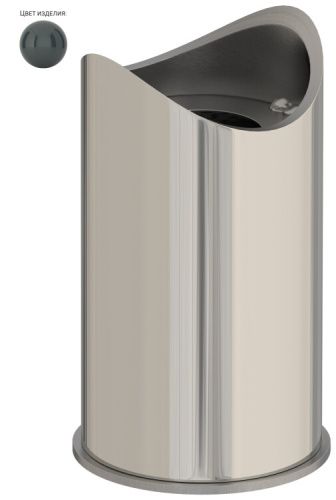 Модуль Сунержа 7026-1522-0028