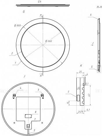 Зеркало с подсветкой La Fenice Terra Bianca FNC-02-TER-B-80 80х80 - фото 2