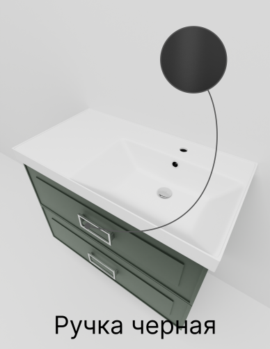 Тумба с раковиной La Fenice Cubo TWIN NFNC-01-CUB-G-90-2-3-90-2R 100х50 подвесная цвет серый