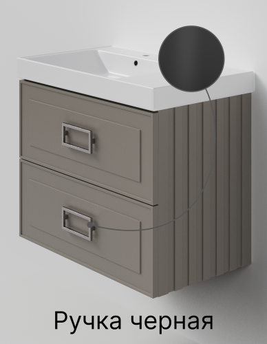 Тумба с раковиной La Fenice Cubo TWIN NFNC-01-CUB-C-80-2-3-80 80х50 подвесная цвет бежевый