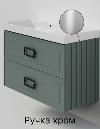 Тумба с раковиной La Fenice Cubo TWIN NFNC-01-CUB-G-100-2-1-100 100х50 подвесная цвет серый