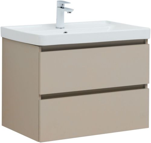 Тумба под раковину Aquanet Вега 2.0 00337942 70х50 подвесная цвет бежевый