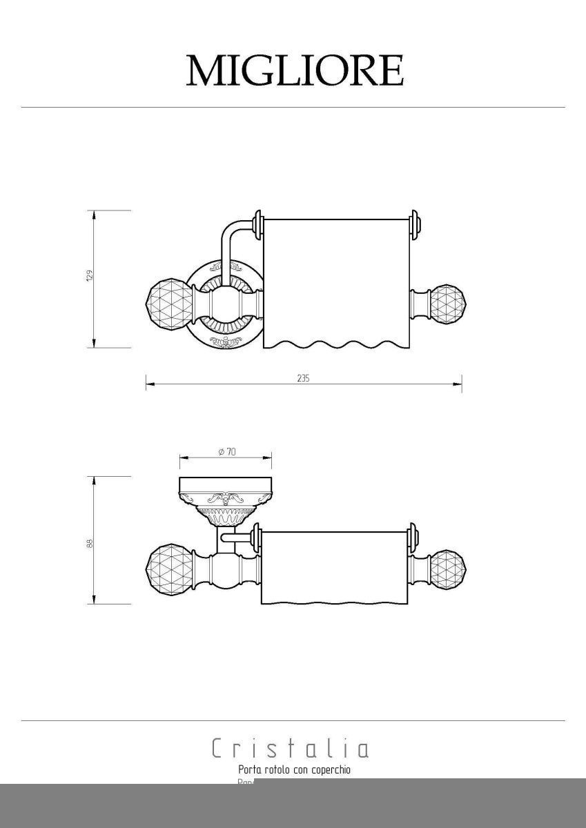 Бумагодержатель Migliore Cristalia 16794