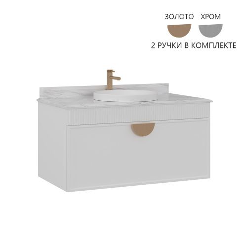 Тумба с раковиной Orka Molino 5004581 100х60 подвесная цвет белый