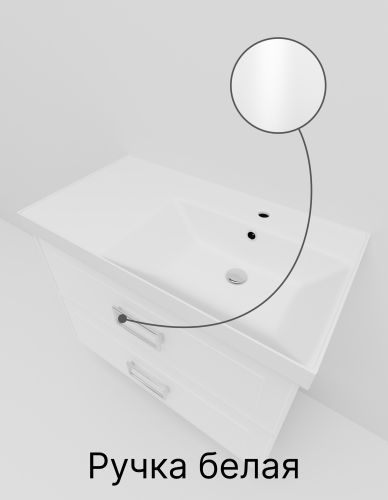 Тумба с раковиной La Fenice Cubo TWIN NFNC-01-CUB-B-90-2-2-90-2R 100х50 подвесная цвет белый