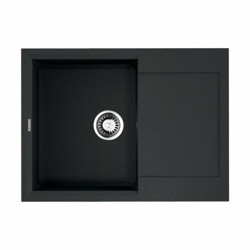 Кухонная мойка Omoikiri Sakaime 4993108 70х50 цвет черный