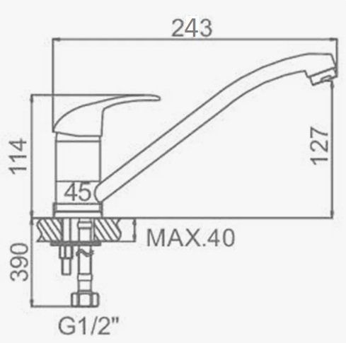 Смеситель для кухни D-Lin D154401-6 на мойку хром - фото 2