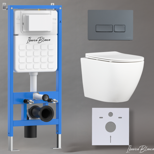 Комплект унитаз с инталляцией и клавишей смыва Iberica Blanca BILBAO ALTO IB001.BLA.231.218