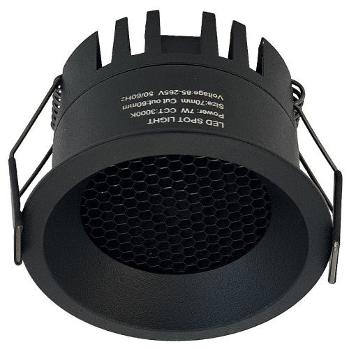 Светильник точечный Wertmark Technical Dorsum WTD.O02.600.V0.12