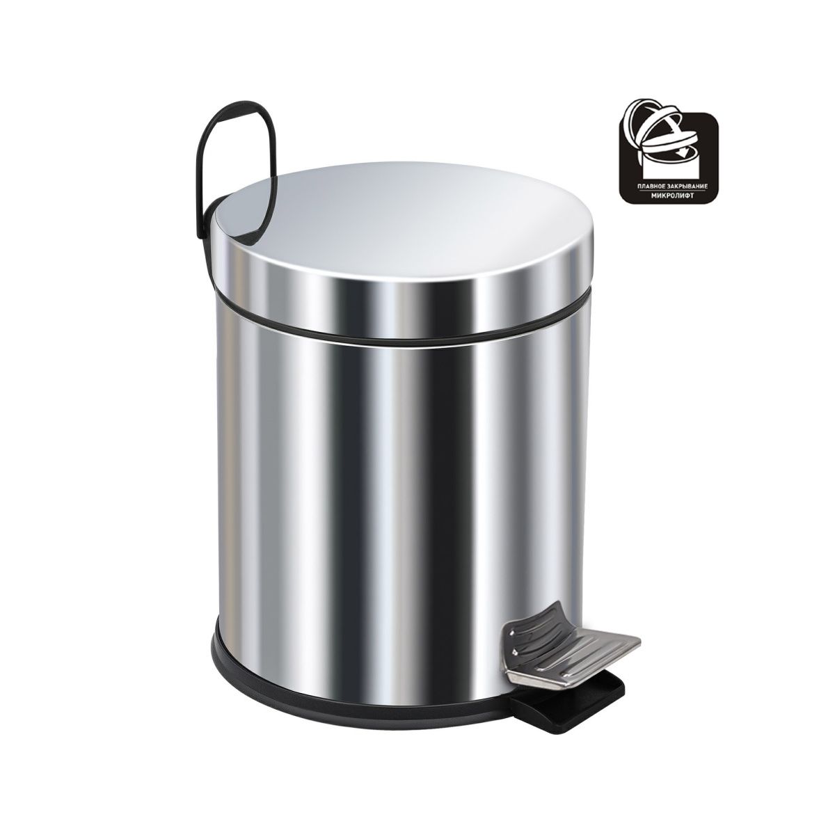 Ведро мусорное Berges 121006