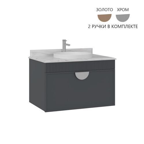 Тумба с раковиной Orka Molino 5004666 80х60 подвесная цвет черный