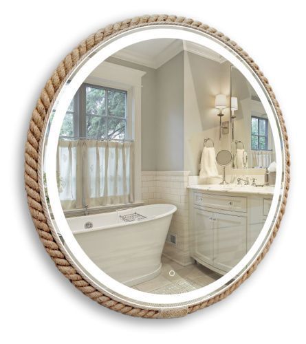 Зеркало с подсветкой Azario Бригантина LED-00002573 70х70