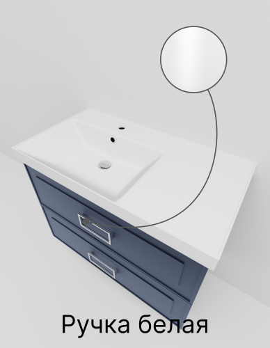 Тумба с раковиной La Fenice Cubo TWIN NFNC-01-CUB-BG-90-2-2-90-2L 90х50 подвесная цвет синий