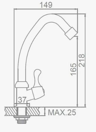 Смеситель для кухни D-Lin D151911 на мойку хром - фото 2