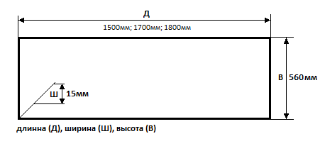Экран для ванны Bas Афина ЭВ00001 - фото 2