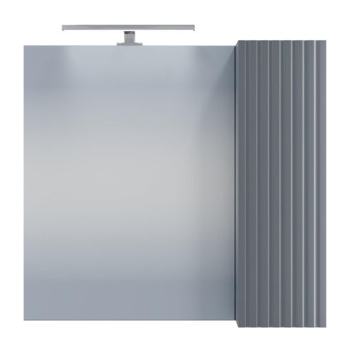 Зеркало-шкаф СанТа Юпитер 700545 70х70 подвесной цвет серый