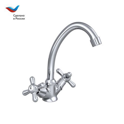 Смеситель для кухни Славен Прораб СЛ-ДВ-О11 на мойку хром