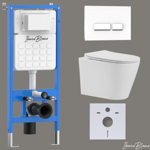 Комплект унитаз с инталляцией и клавишей смыва Iberica Blanca BURGOS ALTO IB001.BRA.231.2210