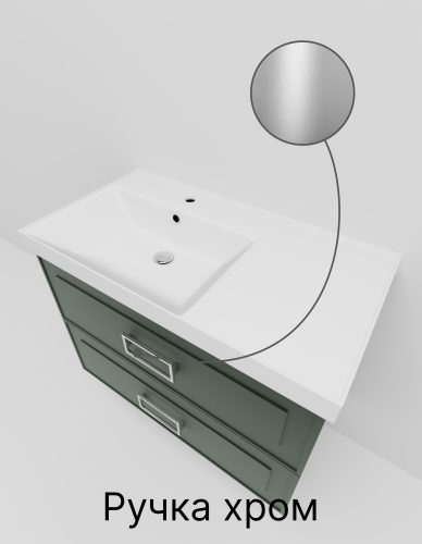 Тумба с раковиной La Fenice Cubo TWIN NFNC-01-CUB-G-90-2-1-90-2L 90х50 подвесная цвет серый