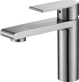 Смеситель BelBagno NOVA NOV-LVM-IN на раковину сатин