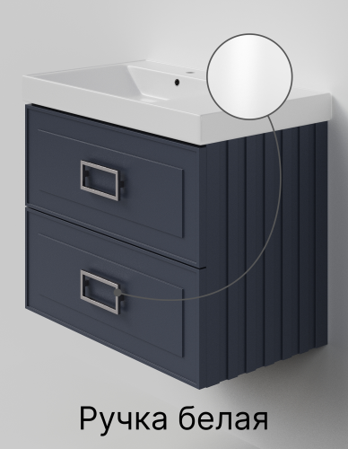 Тумба с раковиной La Fenice Cubo TWIN NFNC-01-CUB-BG-80-2-2-80 80х50 подвесная цвет синий