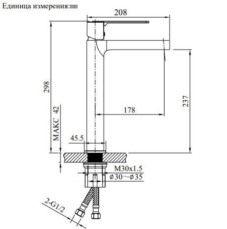 Смеситель для раковины AltroBagno Unione AltroBagnoUnione010222GM на столешницу оружейная сталь - фото 3