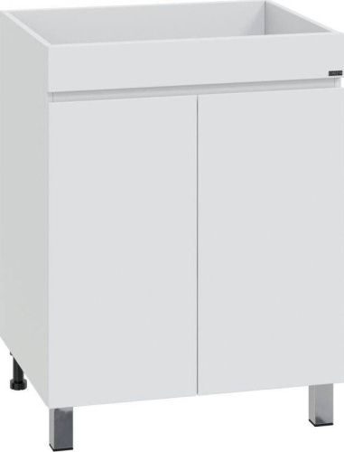 Тумба под раковину СанТа Марс 700315 70х50 напольная цвет белый