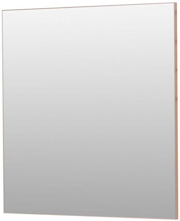 Зеркало De Aqua Сильвер 00261679 70х80 подвесное