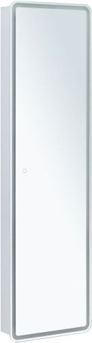 Шкаф-пенал Aquanet Оптима 00335438 50х160 подвесной цвет белый