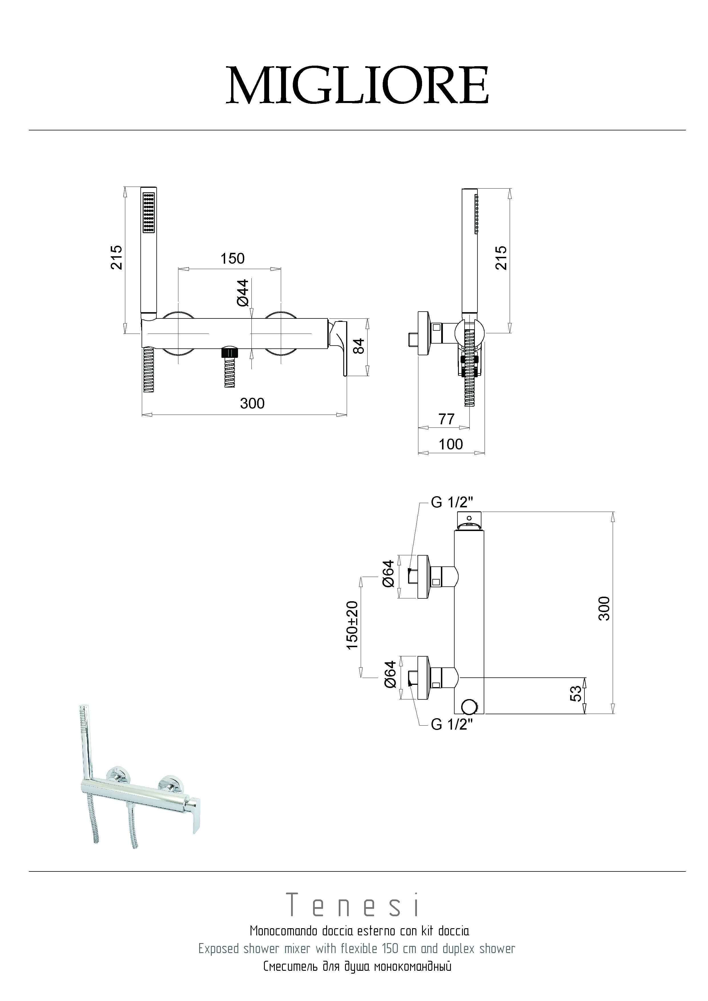 Смеситель для душа Migliore TENESI 25421 настенный хром