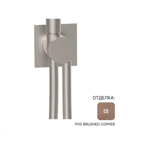 Шланговое подключение Almar Showers Accessories E192001.CO