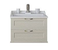 Тумба под раковину Aquaton Леон 1A187001LBPR0 70х40 подвесная цвет бежевый