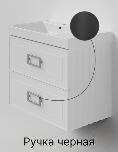 Тумба с раковиной La Fenice Cubo TWIN NFNC-01-CUB-B-80-2-3-80 80х50 подвесная цвет белый