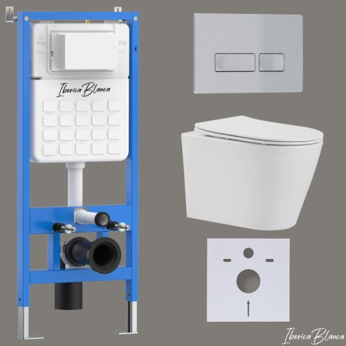 Комплект унитаз с инталляцией и клавишей смыва Iberica Blanca BURGOS ALTO IB001.BRA.231.214