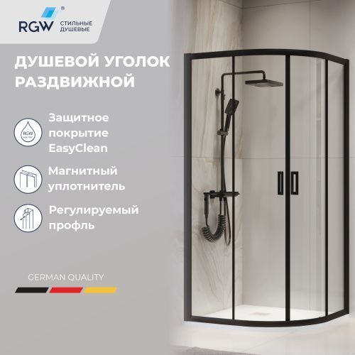 Душевой уголок RGW Passage 03085299-14 90х90 стекло прозрачное профиль черный без поддона