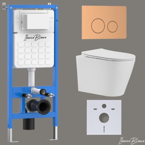 Комплект унитаз с инталляцией и клавишей смыва Iberica Blanca BURGOS ALTO IB001.BRA.231.8172